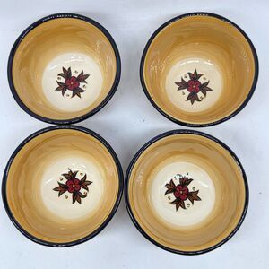 Corsica Home Crown Jewel Fruit  Dessert Bowl 4 1/2" Diameter Bundle of 4 Excelle